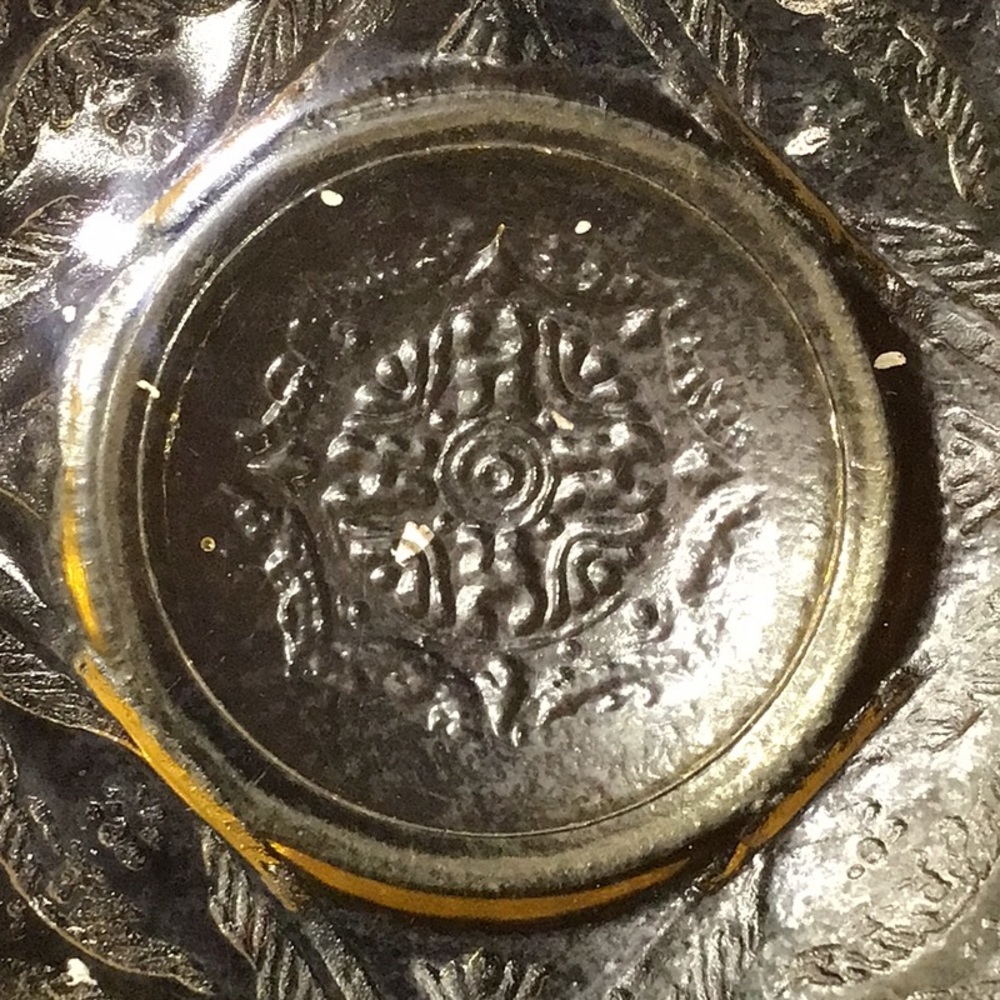 SET OF 4 VINTAGE BOWLS - Picture 8 of 11